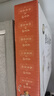 徐文兵美食课系列（主食万岁+1+2+3+4+5）（套装共6册） 知名中医专家 百万畅销书作者 徐 实拍图