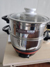 多星山东多星锅电热锅电炒锅电蒸锅多功能电锅304不锈钢多星电煮锅家用电火锅养生锅多用途锅 多星锅24cm（带1蒸格）3L 实拍图