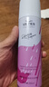 维特丝（vetes）蓬松定型喷雾儿童发胶头发刘海干胶卷发碎发整理高颅顶定型男女士 定型喷雾200mL*2瓶 实拍图