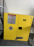 巨瑞防爆柜化学品安全柜工业30加仑油漆酒精防爆箱危险品危化品储存柜 30加仑黄，票证齐全 安检包过 实拍图