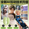 安可尼遥控跳蛋情趣用品成人震动棒女性生高级玩具自慰远程异地外出穿戴 实拍图
