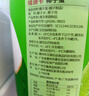 京鲜生哇迪卡 泰国椰子蛋4个装/箱 单果500g/个 源头直发包邮 中秋水果  实拍图