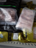 盒马  日式厚切黄金大猪排 200g*4片 空气炸锅美食 800g 每盒 实拍图