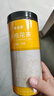 福茗源 茶叶 花草茶 桂花茶70g 广西桂林原味新鲜干桂花金桂花罐装 实拍图