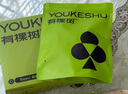 有棵树【聚拢胸贴】硅胶无痕防滑隐形防走光防凸点小胸显大婚纱专用文胸 实拍图