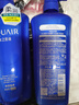 水之密语（AQUAIR）净润臻养(倍润型)洗发水套装600ml*2男女滋养柔顺 实拍图