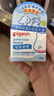 贝亲（Pigeon）婴儿植物舒缓护臀膏 屁屁霜屁屁乐 45g IA304 实拍图