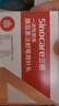 三诺（Sinocare）诺凡一次性胰岛素注射笔针头 低痛感 0.20（33G）*4MM 20盒/140支 实拍图