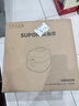 苏泊尔（SUPOR）IH鲜呼吸电压力锅5L 2200W猛火 0涂层球釜 8min速菜 上蒸下煮智能预约电饭煲高压锅SY-50FH5998Q 实拍图