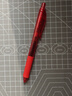 派通（Pentel ）0.5mm速干中性笔彩色替芯（适用于BLN75/BLN105/BLN2005）LRN5 红色12支装 实拍图