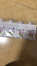 蒙牛未来星冰淇淋味牛奶125ml*20盒牛乳含量≥80%儿童早餐牛奶礼盒装 实拍图