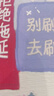 圣手 魔方计时器WCA速叠杯WSSA竞速比赛专用秒表生日礼物 实拍图