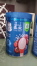 嘉宝（GERBER）番茄牛肉谷物高铁米粉婴幼儿米粉宝宝辅食米糊250g6月+100%真验厂 实拍图