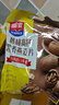 西麦核桃高钙燕麦片700g冲饮谷物代餐即食营养早餐独立包装 实拍图