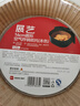 展艺 空气炸锅纸托 120只装 16cm圆形 加厚加高食品级 100&原木浆 实拍图