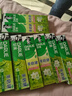 好来(原黑人)茶倍健龙井绿茶牙膏清新口气 护龈健齿 4支共480g 实拍图