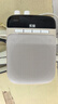 索爱（soaiy）S318小蜜蜂扩音器教师专用蓝牙音箱音响小喇叭TF卡U盘腰挂麦克风导游户外便携式喊话器教学 油彩白 实拍图