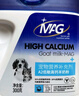 MAG【A2配方】羊奶粉猫 新生幼猫小猫猫咪宠物专用补钙羊奶粉300g/罐 实拍图