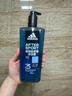 阿迪达斯 （adidas）男士沐浴露洗发水洗面奶三效合一 征服600ml 保湿护肤 清凉舒适 实拍图