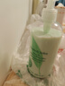 伊丽莎白雅顿绿茶身体乳500ml清爽润肤保湿滋润缓解干燥礼物送朋友 实拍图