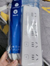 飞利浦（PHILIPS）柔性插座转换器 宿舍家用转换插头 扩展插座 排插品字形插座 插排无线一转六分控开关插座 实拍图