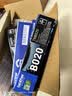 兄弟 TN-B020粉盒 HL-B2000D B2050DN DCP-7500D 7530DN MFC-7700D 7720DN 5支 约13000页 实拍图
