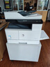 惠普（HP）a3打印机m437n/439/nda a3/a4黑白激光大型办公 试卷工地商用网络 打印复印扫描一体机 麒麟/统信 M437n(22页+有线+平板扫描)咨询送无线 实拍图