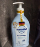 哈罗闪（sanosan）婴儿洗发沐浴露二合一套装400ml*2 【0-12岁】儿童洗发水易冲洗 实拍图