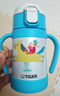 虎牌（TIGER） 婴幼儿童保温杯吸管真空304不锈钢水杯MCK-A28C保冷杯280ml 马WA 280ml 实拍图