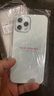 倍思 适用苹果12promax手机壳iphone12promax保护套防摔magsafe磁吸充电壳超薄防滑全透明简约男女款 实拍图