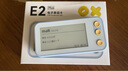 作业帮电子单词卡E2Plus  英语学习墨水屏单词机 背单词神器单词通 四六级专四专八高考考研便携式学习机 实拍图
