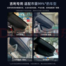 70迈 70MAI吉利专用行车记录仪N500 星愿星越L星耀博越星瑞帝豪icon单录128G 实拍图