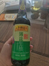 李锦记 薄盐系列 薄盐生抽500ml【减盐 一级】0添加京东品酒会同款酱油 实拍图