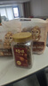 三只松鼠量贩袋装草本味纸皮核桃500g 每日坚果炒货休闲零食品 实拍图