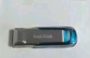 闪迪（SanDisk）64GB U盘 CZ73 时尚蓝色 安全加密 数据恢复 学习电脑办公投标 小巧便携 车载 大容量金属优盘 实拍图