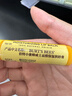 伯特小蜜蜂经典润唇膏天然保湿滋润养护无色打底威士忌酸4.25g效期至26年4月 实拍图