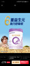 合生元（BIOSTIME）可贝思亲呵 好吸收 较大婴儿配方羊奶粉2段(6-12个月)350克新国标 实拍图