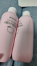 贝亲（Pigeon）桃子水  婴儿爽身露 四季通用 200ml  *2 实拍图