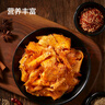 京东京造牛板筋烧烤味128g即食牛肉小吃独立小包装牛筋熟食牛肉 实拍图