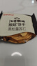 江中猴姑养胃黑松露芝士味苏打猴头菇饼干960g咸香礼盒休闲零食早餐下午茶 实拍图