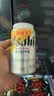 Asahi朝日全开盖啤酒日本原版进口SUPER DRY超爽生啤 全开盖【6-7月产】 340mL 24罐【整箱-日本原箱发货】 实拍图
