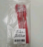 斑马牌（ZEBRA）中性笔 0.5mm子弹头签字笔 学生标记笔走珠水性笔 C-JJ100 JELL-BE 红色 3支装 实拍图