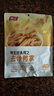 春江无骨鸭掌 柠檬味120g 卤味鸭爪去骨休闲零食 独立小包装5支装 实拍图