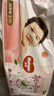 好奇（Huggies）铂金装小桃裤纸尿裤S96片(4-8kg)新生儿小号尿不湿【消暑散热】 实拍图