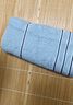洁丽雅毛巾A类新疆棉100%纯棉洗澡洗脸大毛巾洗澡毛巾两条装 实拍图