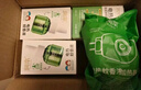 润本（RUNBEN）电热蚊香液驱蚊水60晚45ml×2瓶+1器驱蚊液 实拍图