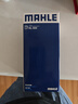 马勒（MAHLE）汽油滤/燃油滤芯KL833威朗昂科威科鲁兹迈锐宝英朗新君越君威ATSL 实拍图