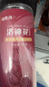福东海 洛神花茶100g 大朵手工精选云南玫瑰花茶 滋补女神茶养生茶叶 实拍图