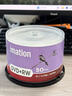 IMATION怡敏信空白DVD光盘DVD-R/+R 4.7G 16速可擦写快干防水可打印 DL 8.5G刻录盘商务办公光碟片 可擦写DVD+RW 50片桶装 实拍图