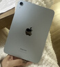 Apple/苹果 iPad mini (A17 Pro) 8.3英寸 平板电脑(512G eSIM版/mini7/MYHG3CH/A)深空灰色 实拍图